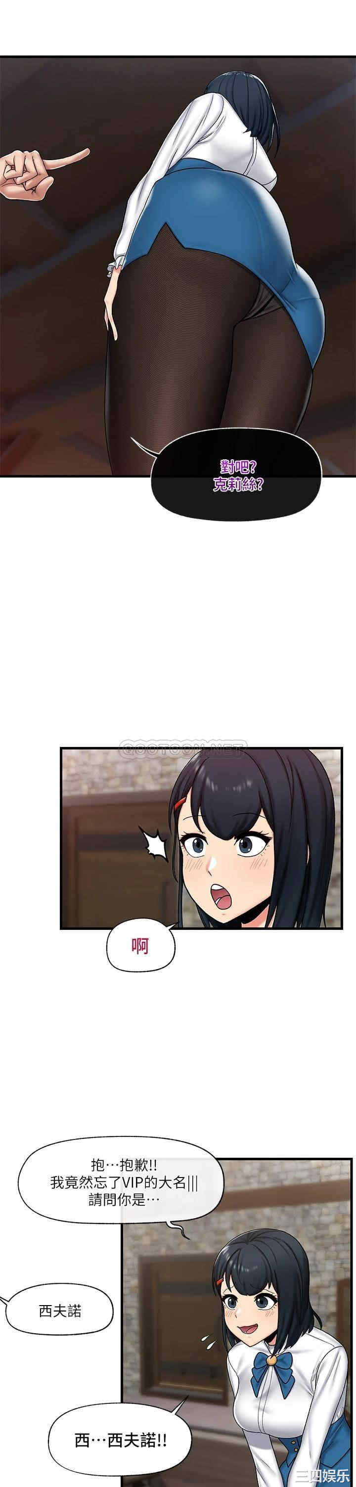 第24张