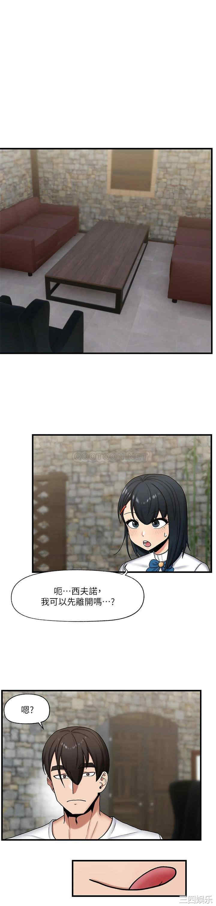 第28张