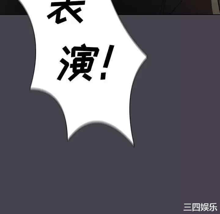 第7张