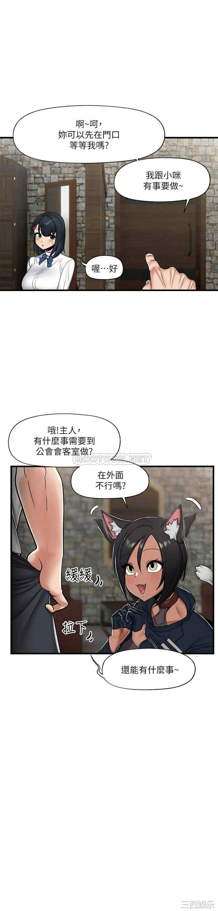 第29张