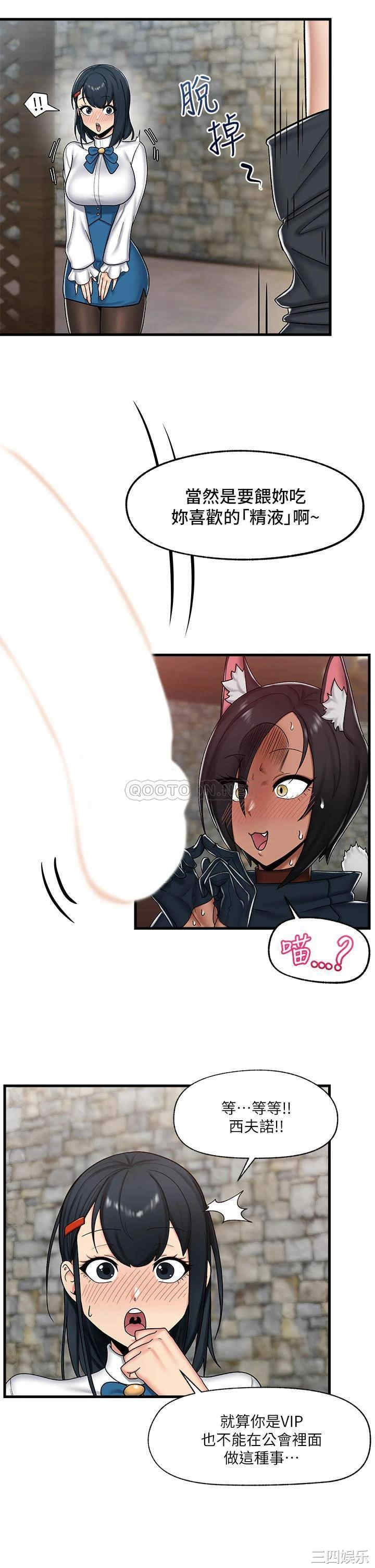 第30张