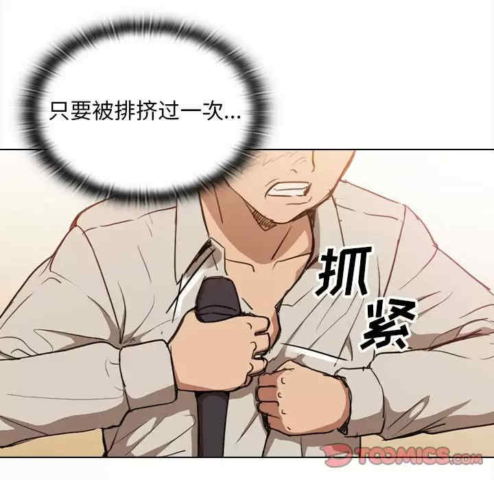 第17张