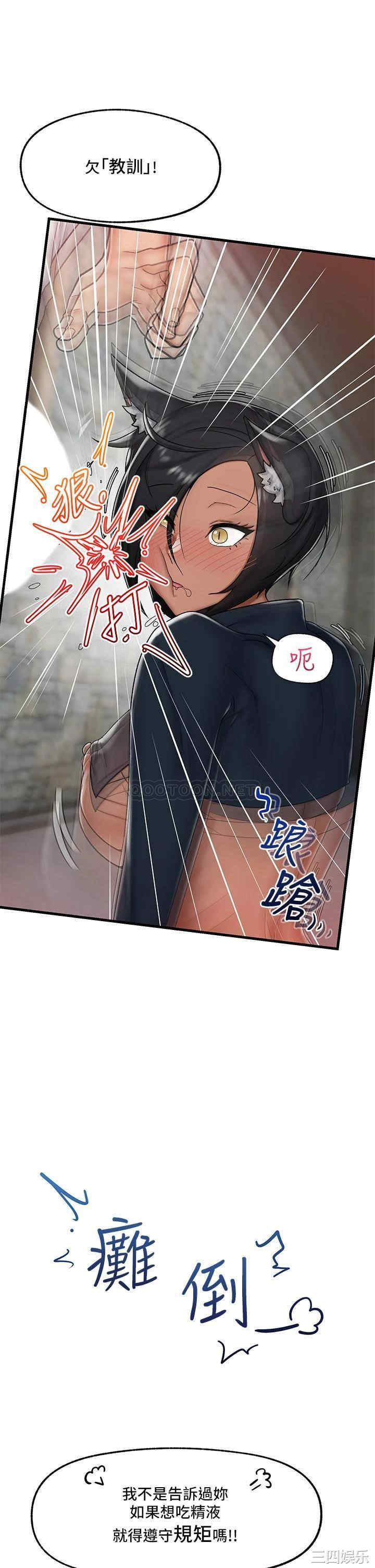 第35张