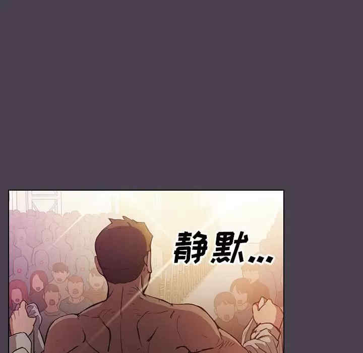 第26张