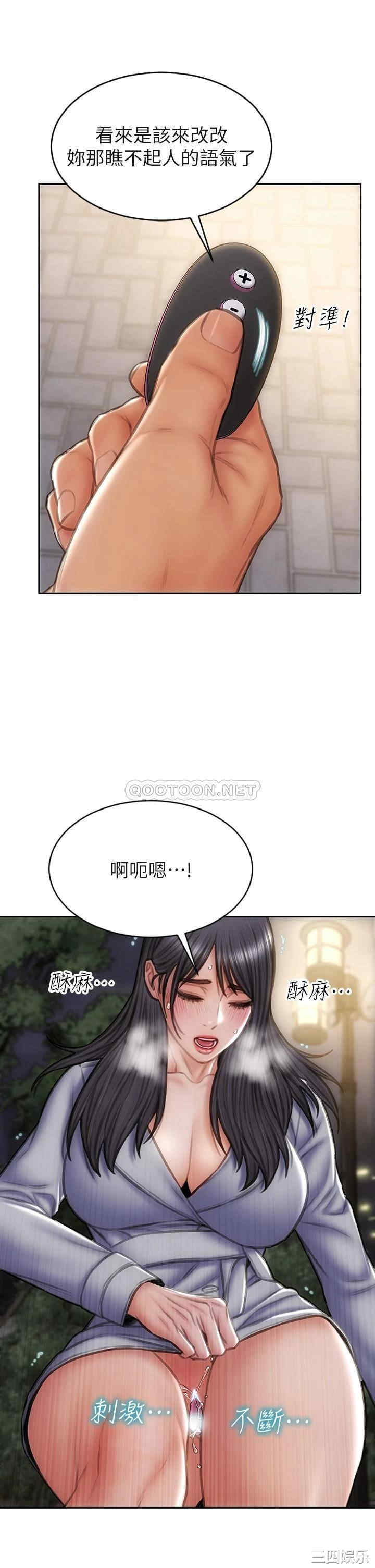 第23张