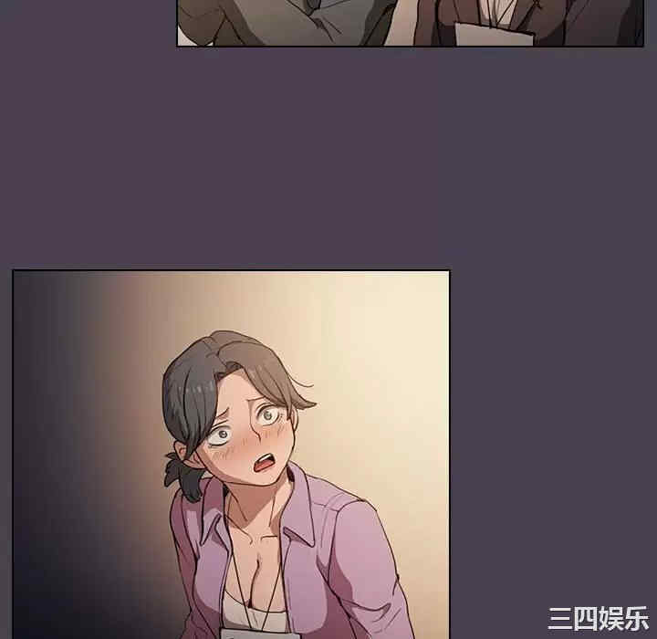 第31张