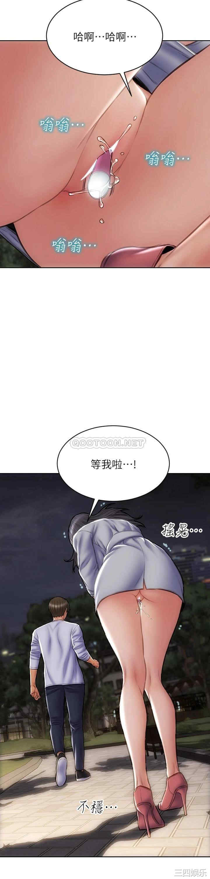第26张