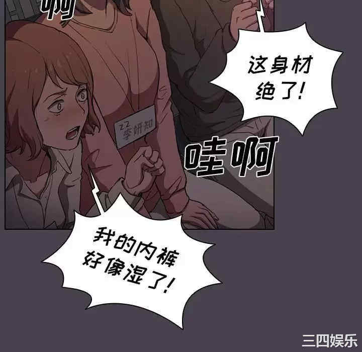 第43张