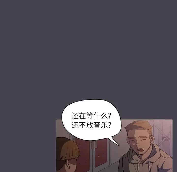 第46张
