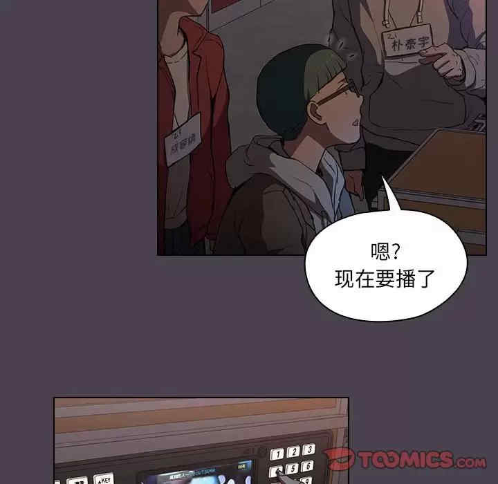 第48张