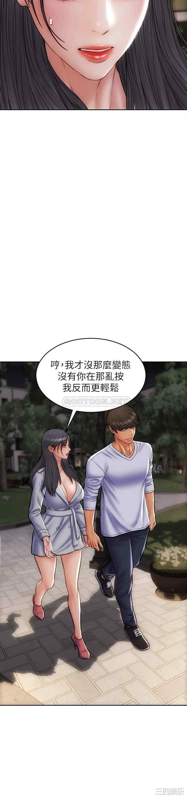 第31张