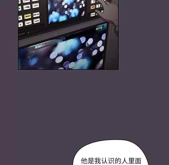 第50张