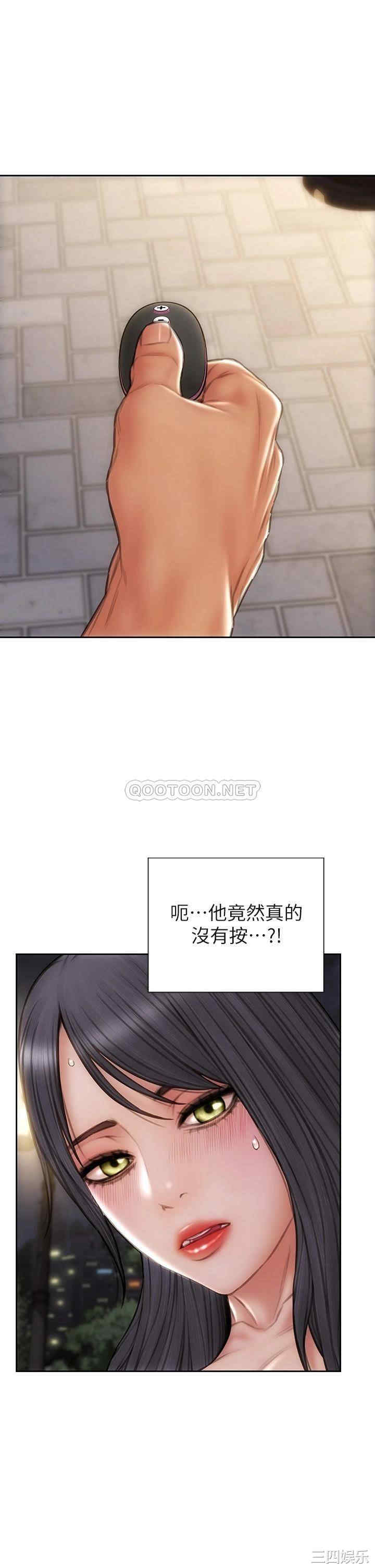 第33张