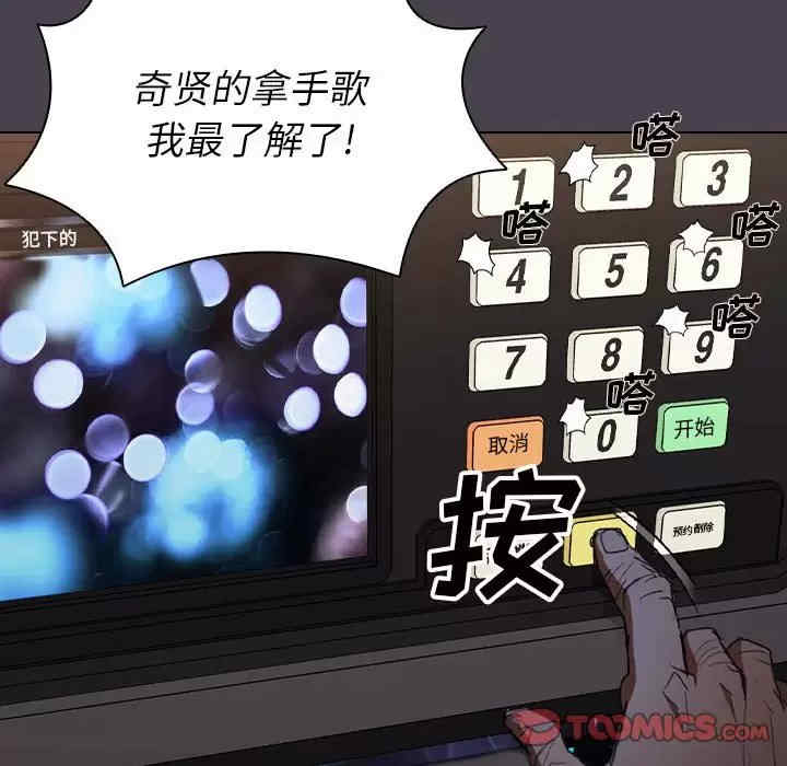 第59张