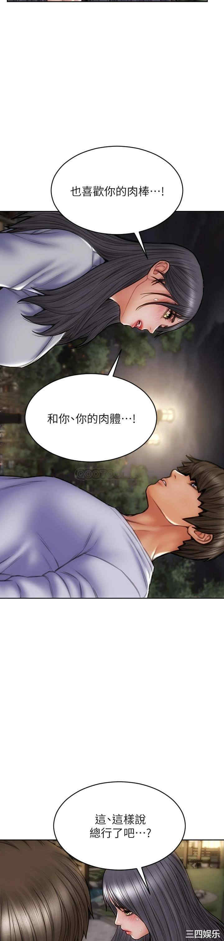 第39张