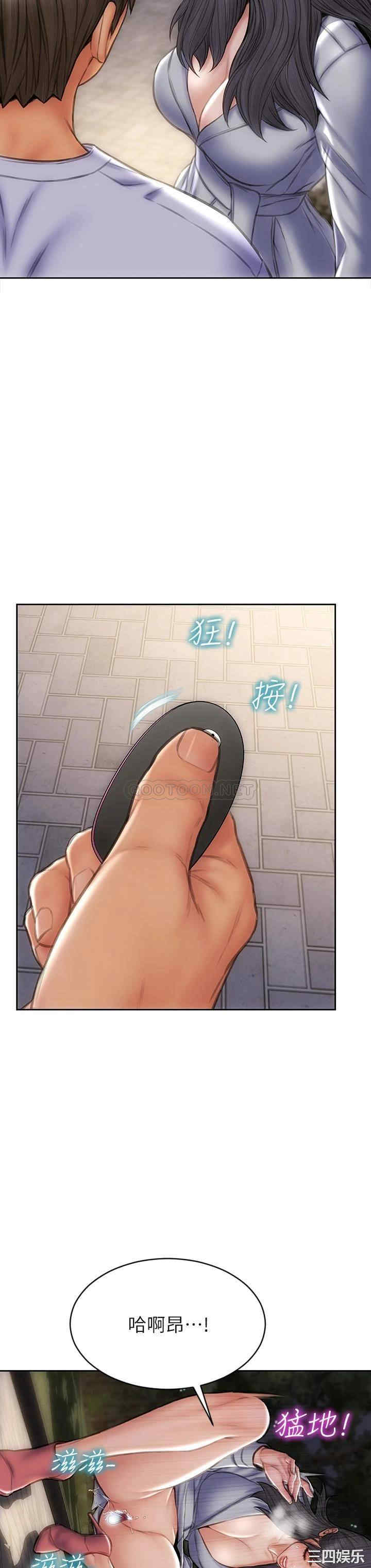 第40张