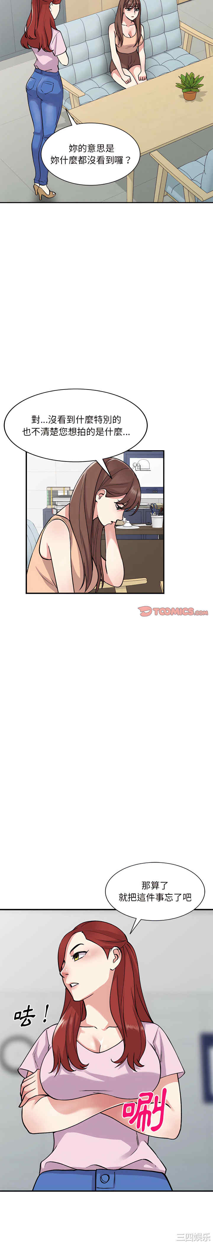13.jpg