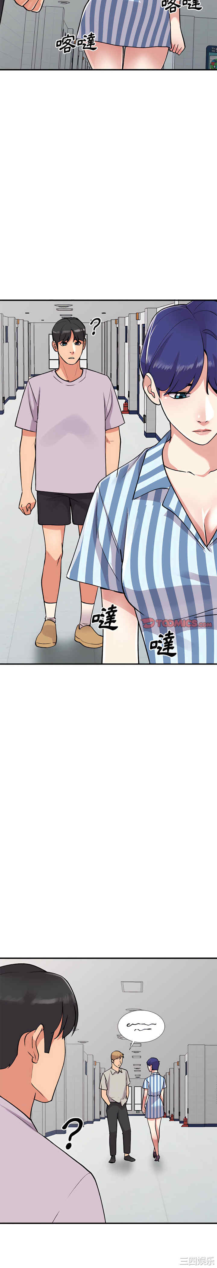 第19张