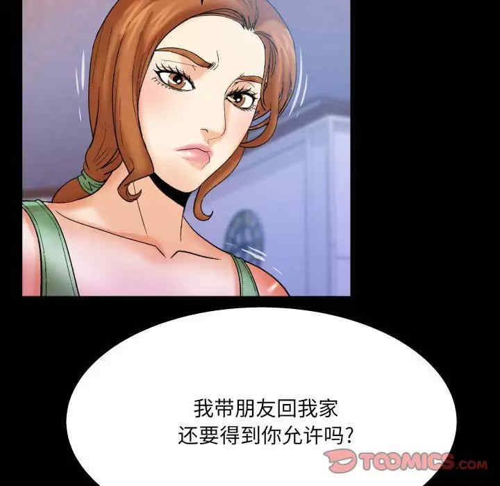 第20张