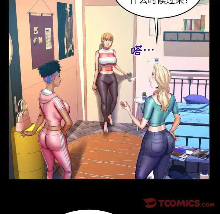 第24张