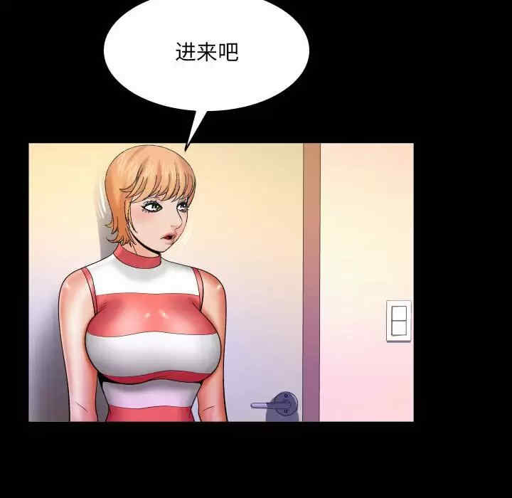 第25张
