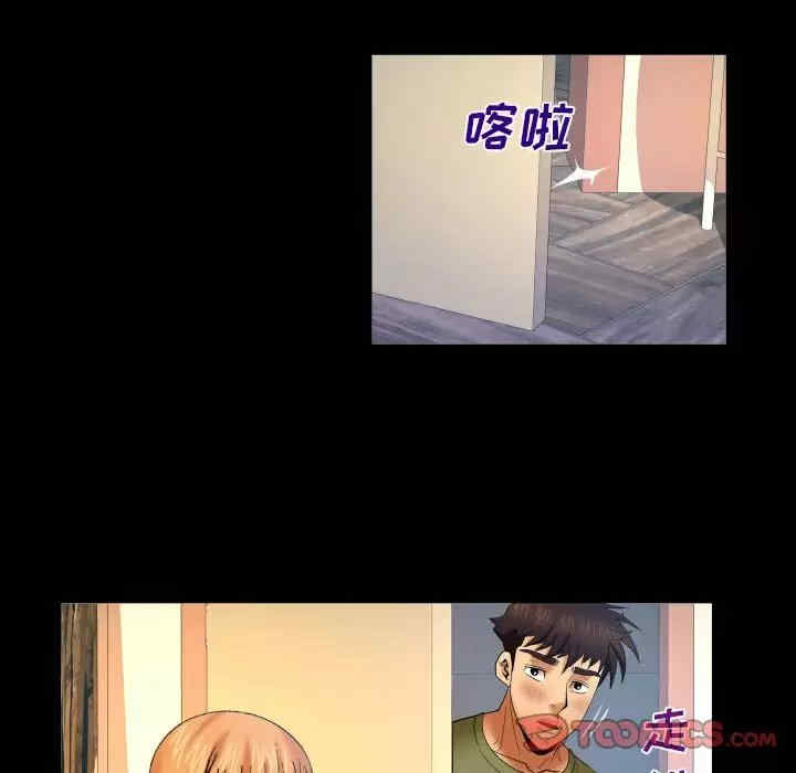 第26张