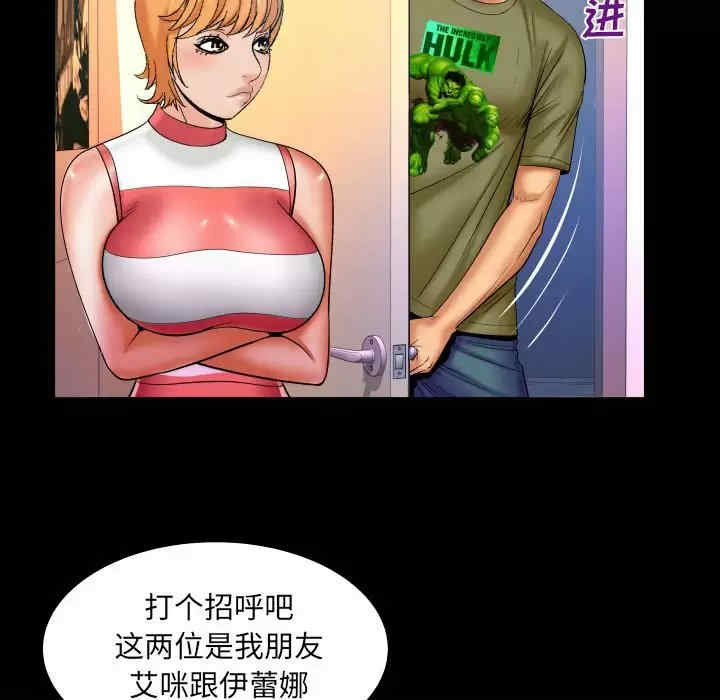 第27张