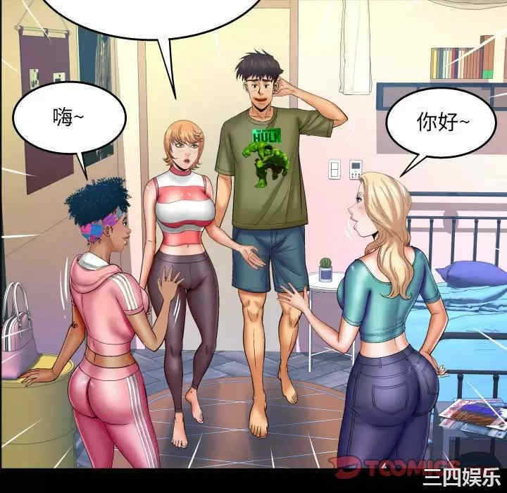 第28张