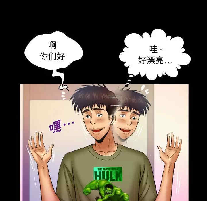 第29张