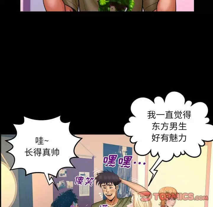 第30张