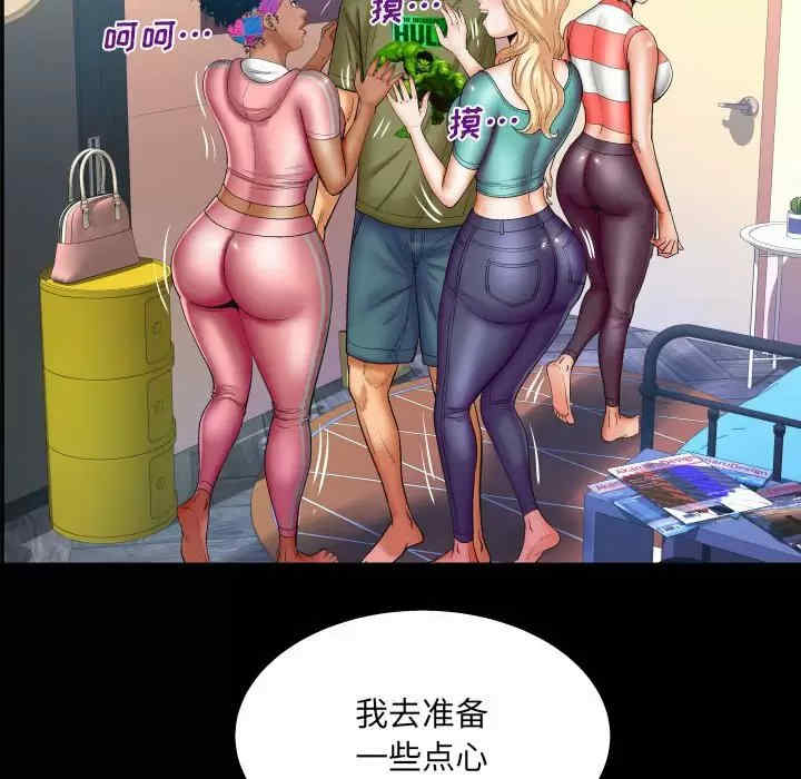 第31张