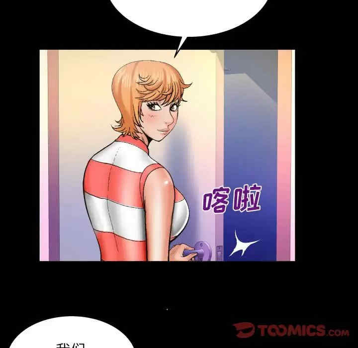 第32张