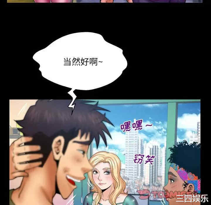 第34张