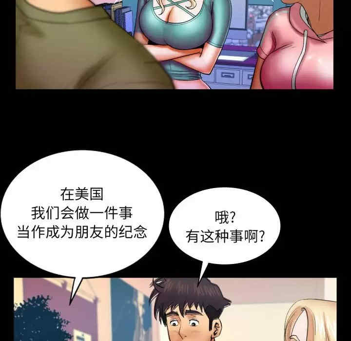 第35张