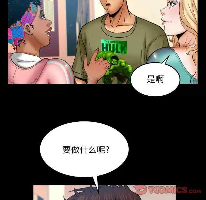 第36张
