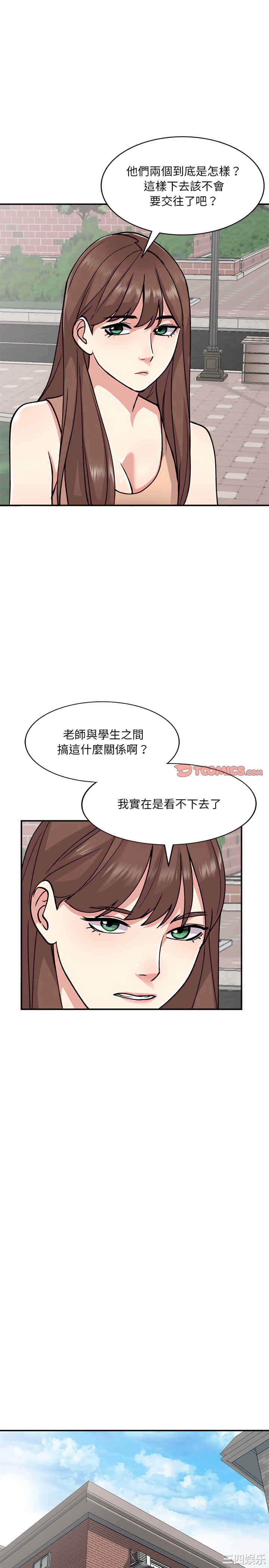 第19张