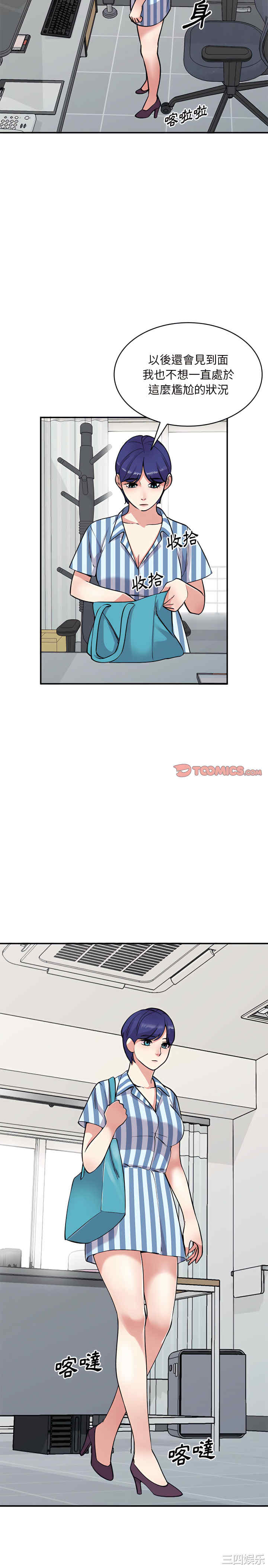 第22张