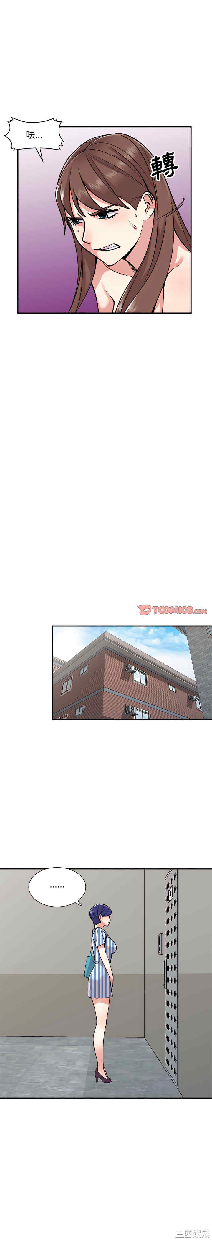 第24张