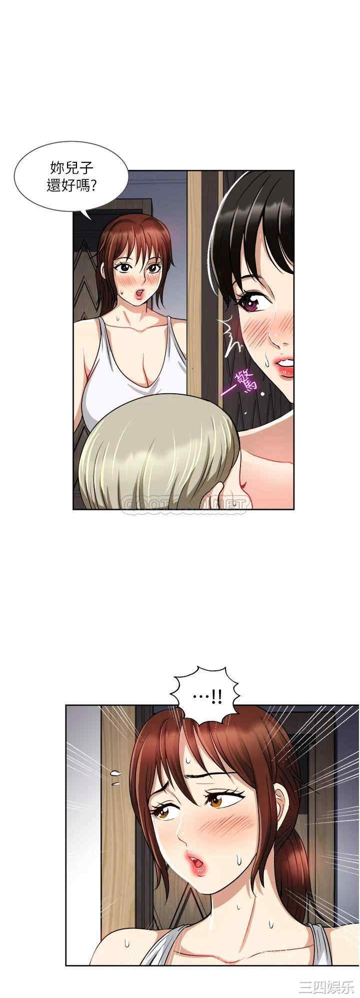 第21张