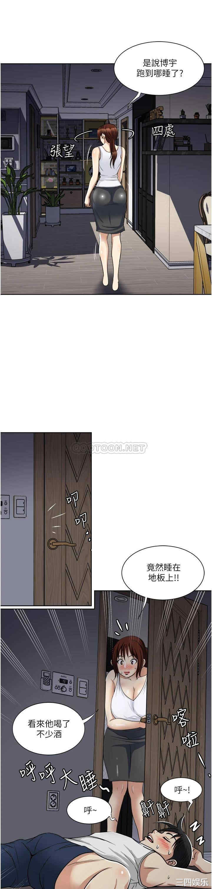 第24张