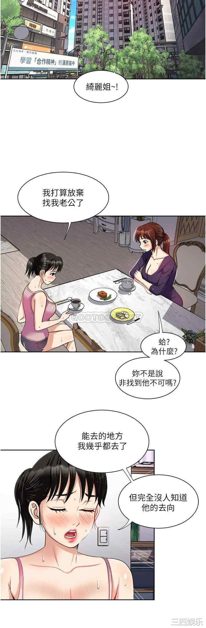 第27张