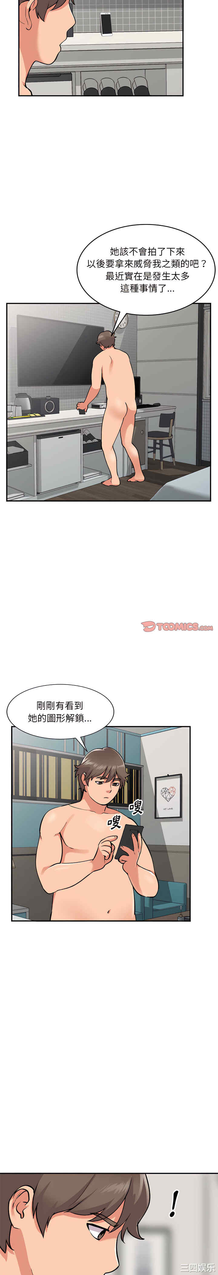 第22张