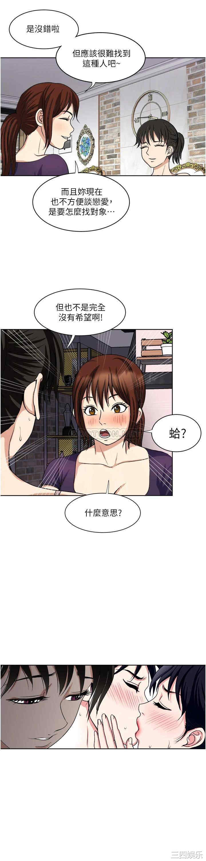 第32张