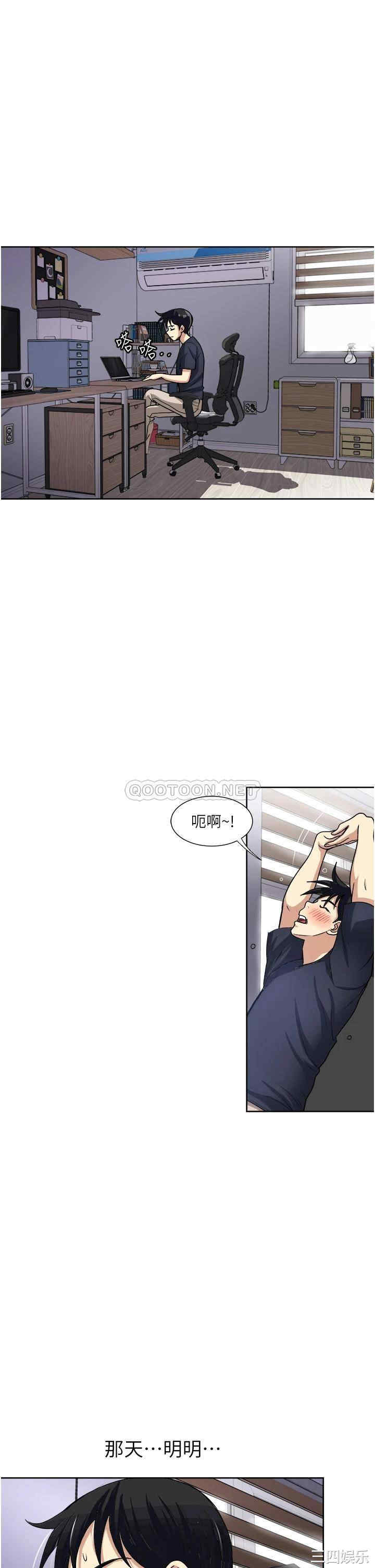 第36张