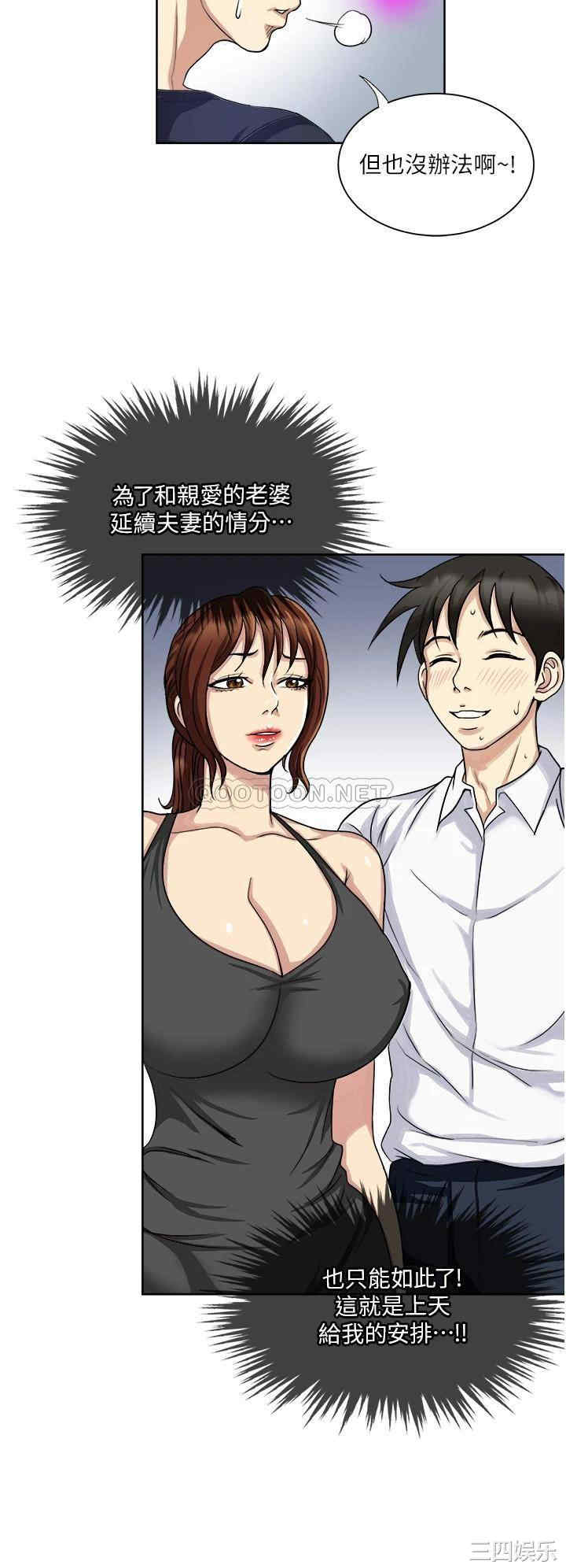第39张