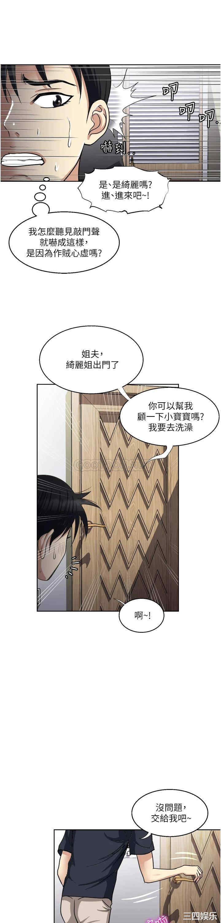 第40张