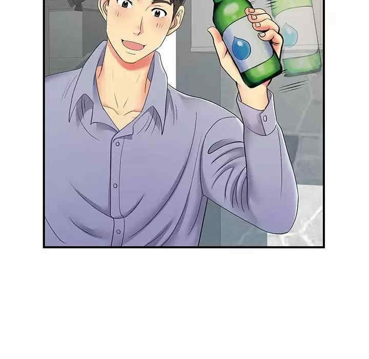 第24张