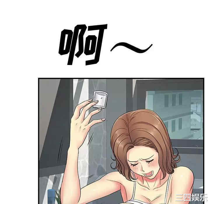 第28张