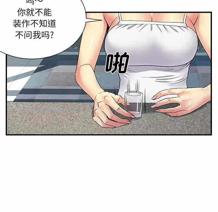 第31张