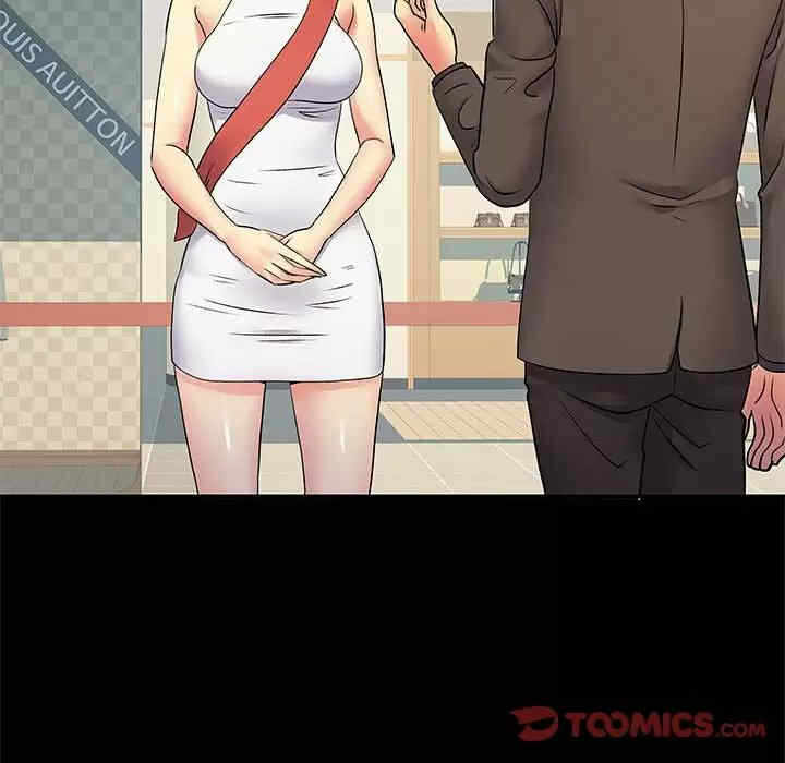 第38张